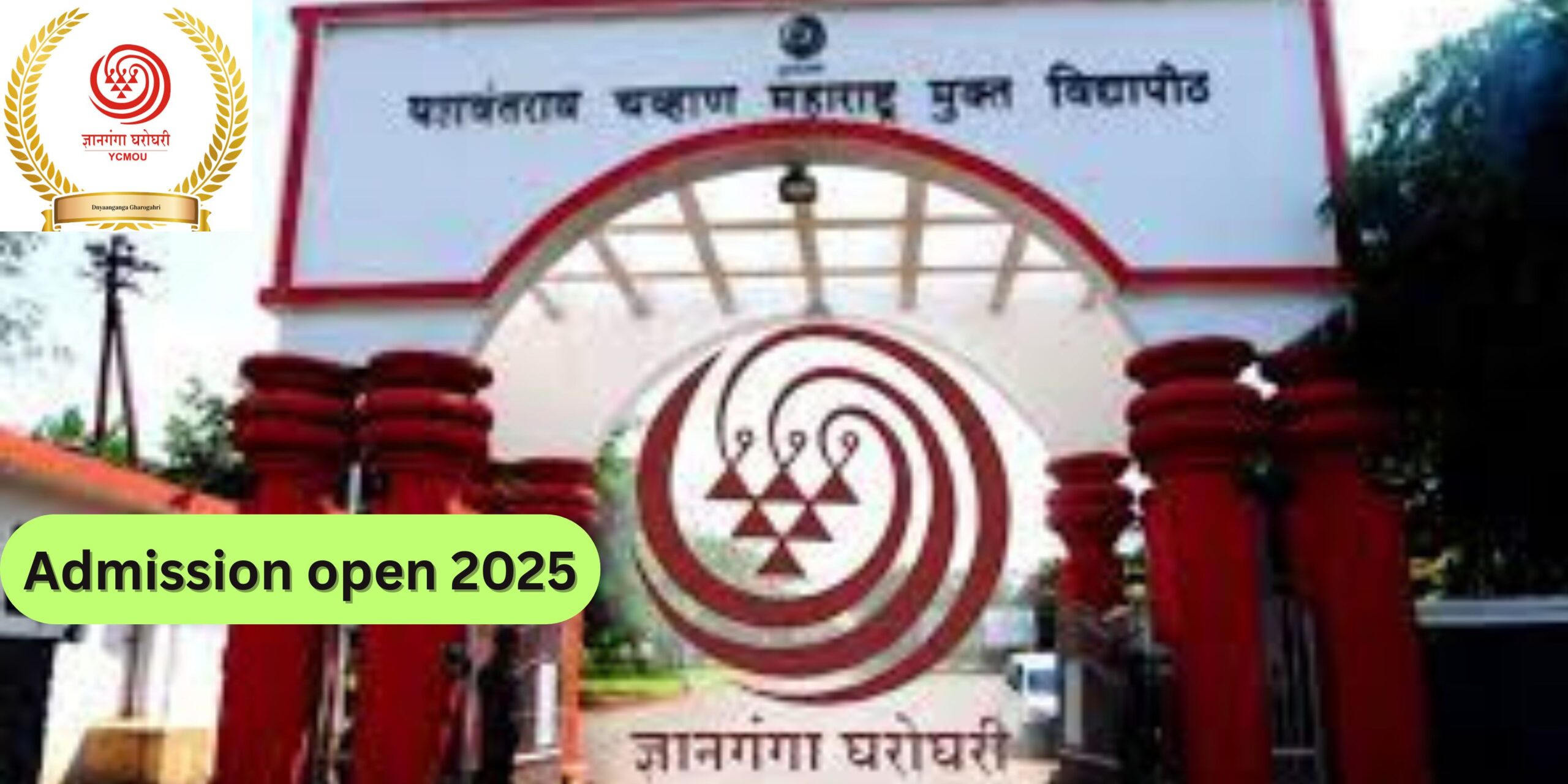 Admission open 2025 ycmou admission 2025